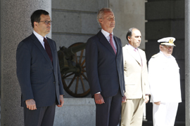 Honores de ordenanza