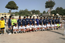 Trofeo Bernabeu Qala-E-Naw