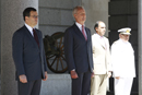 Honores de ordenanza