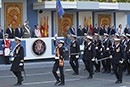 Día de la Fiesta Nacional