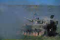 Academias y Escuelas - Ejército de Tierra - OBÚS ATP M-109