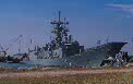 Fuerzas Armadas - Armada - BASE AERONAVAL DE ROTA