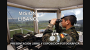 En el Cuartel General del Ejército de Tierra