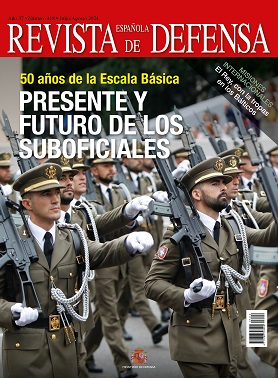 50 años de la Academia General Básica de Suboficiales. RED 418